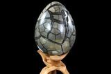 Septarian Dragon Egg Geode - Removable Section #88338-2